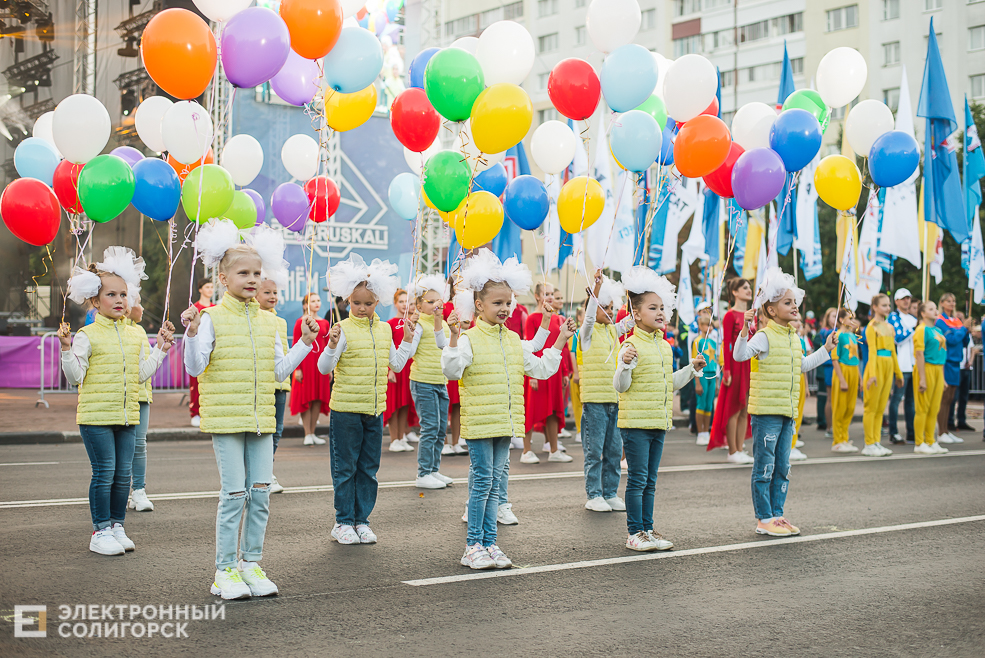 день города