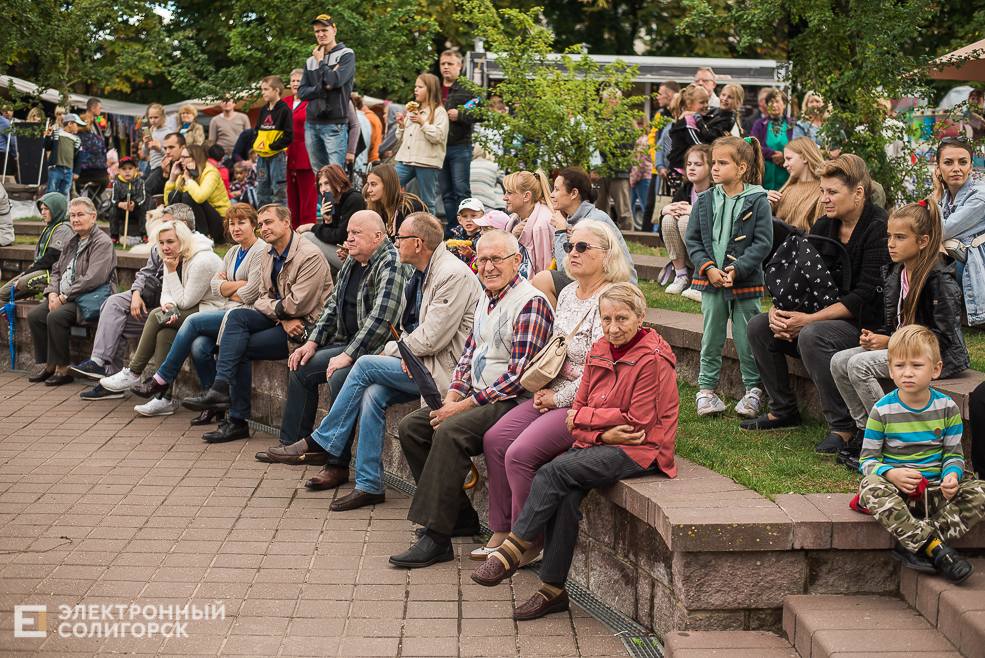 день города