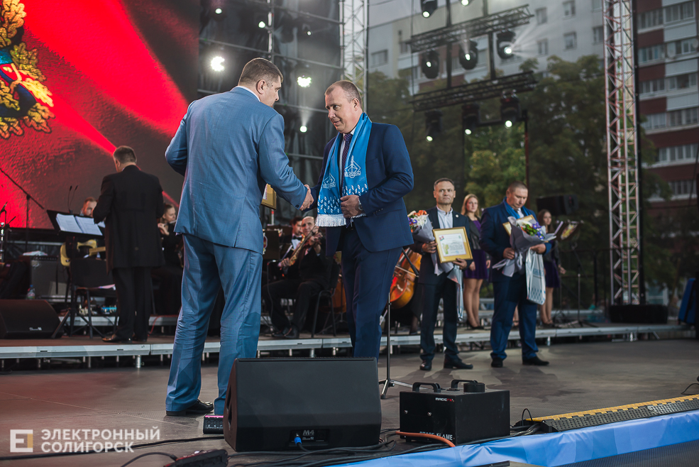 день города