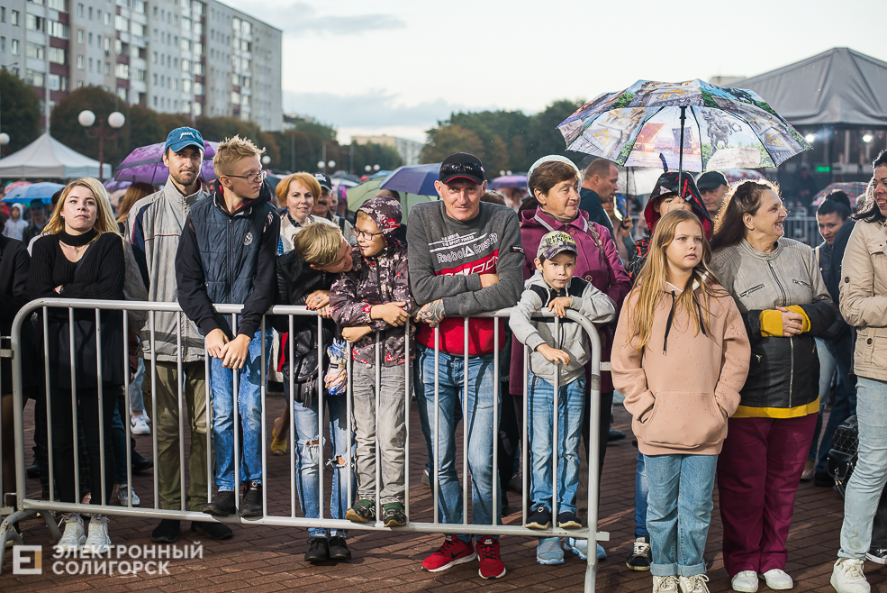 день города