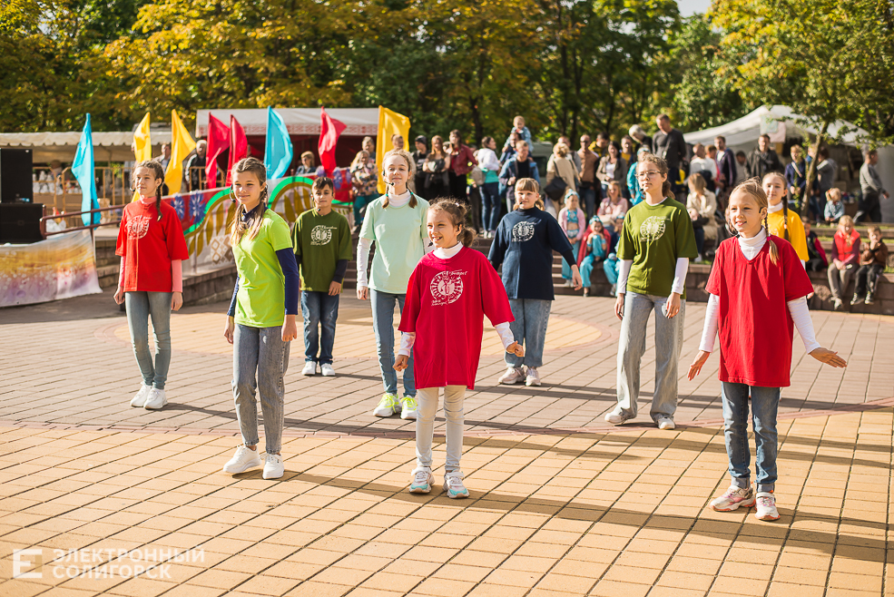 день города