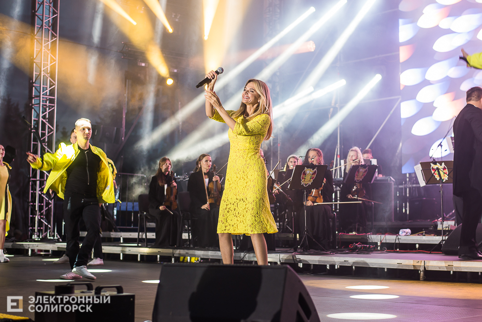 день города