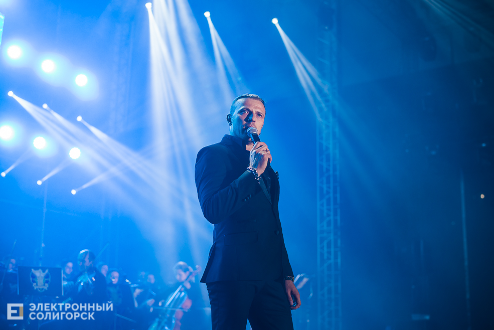 день города