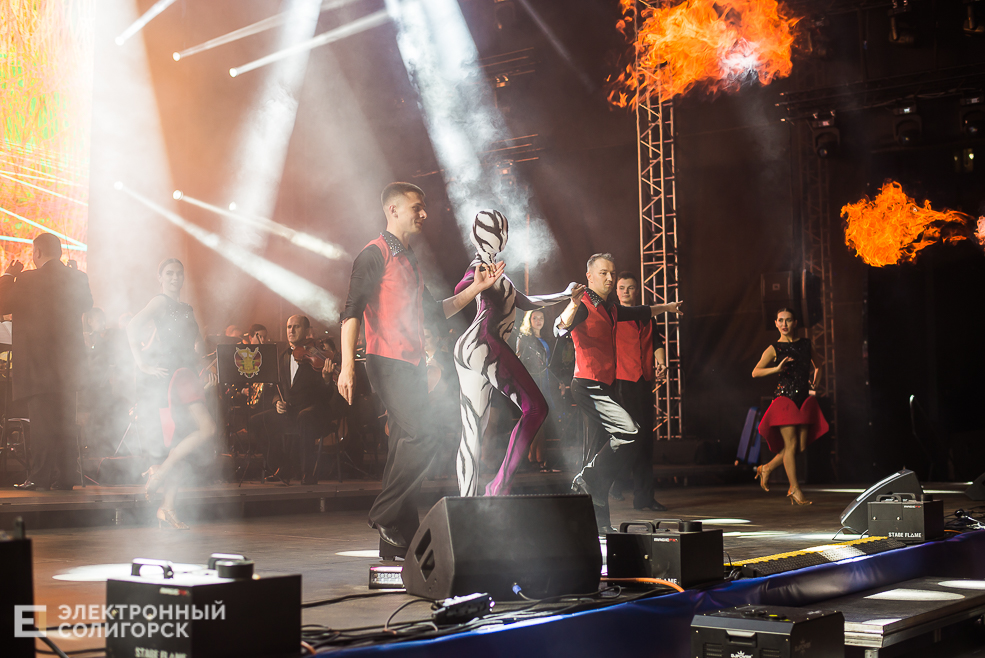 день города