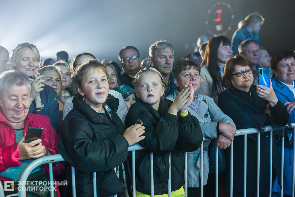 день города