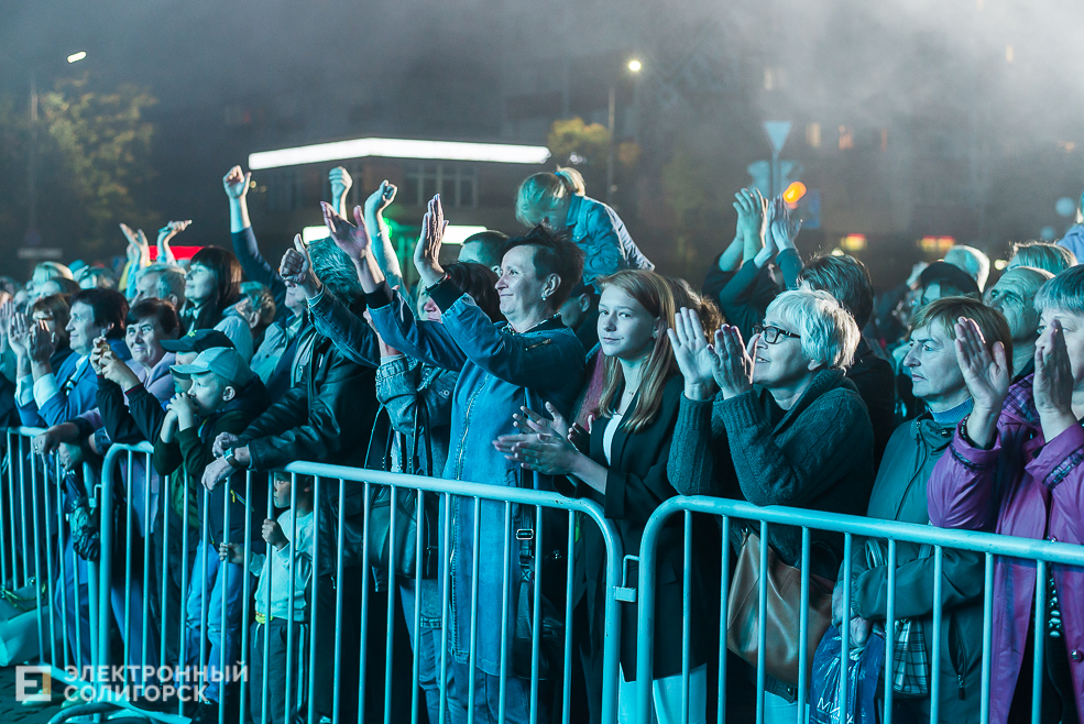 день города