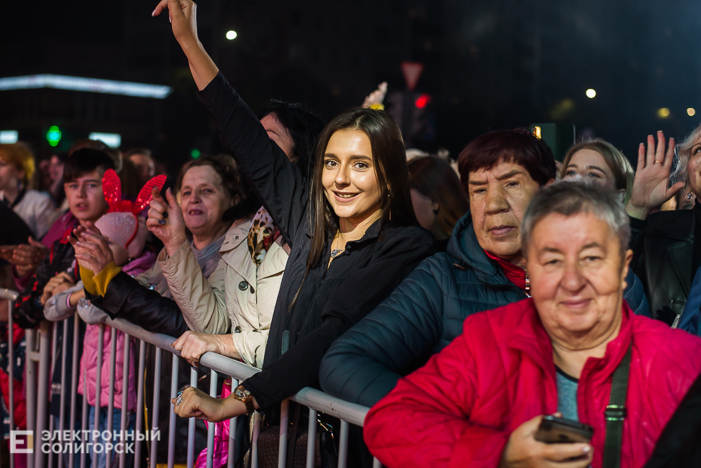 день города