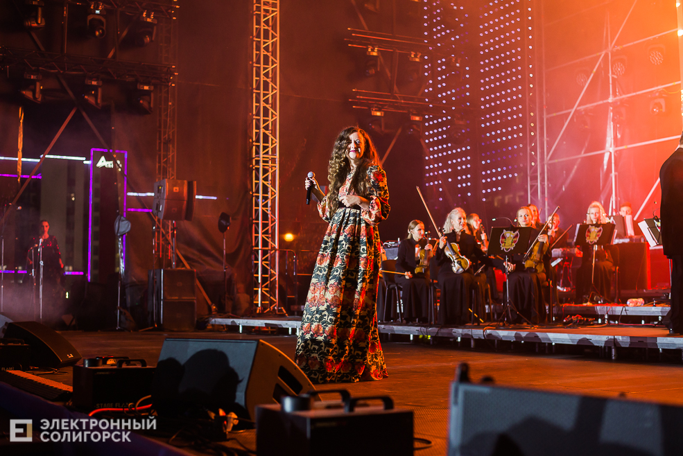 день города