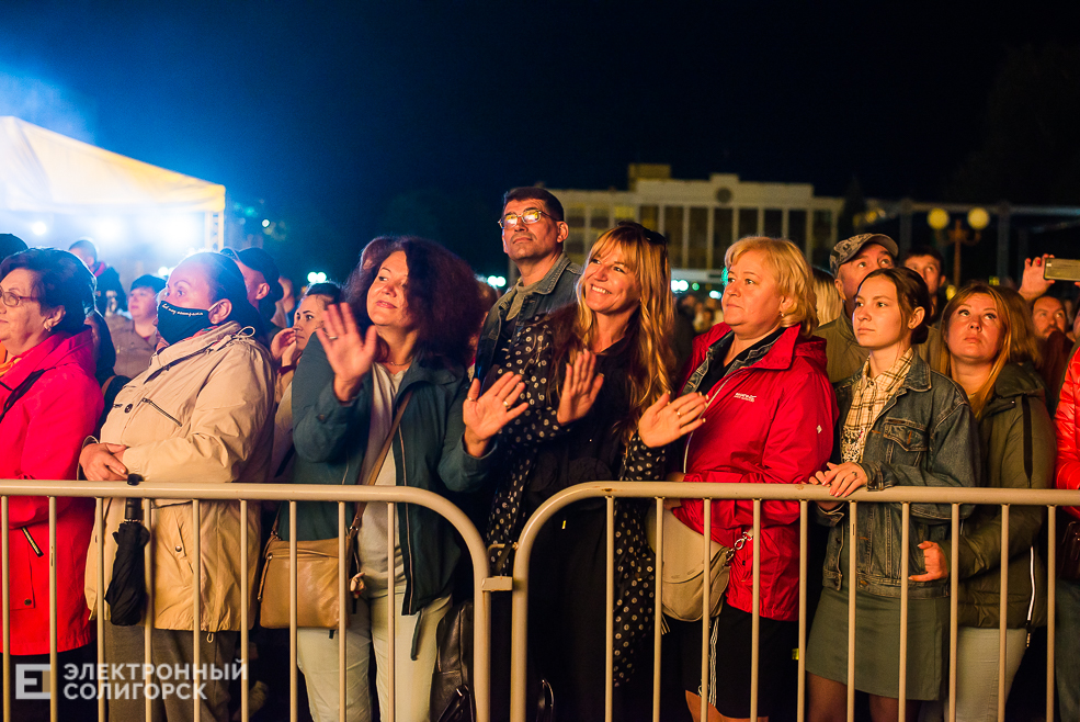 день города