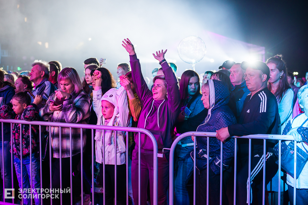 день города