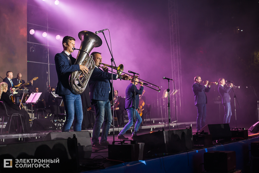 день города