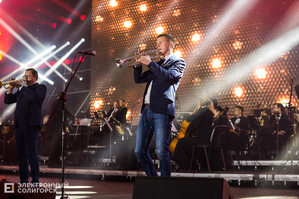 день города