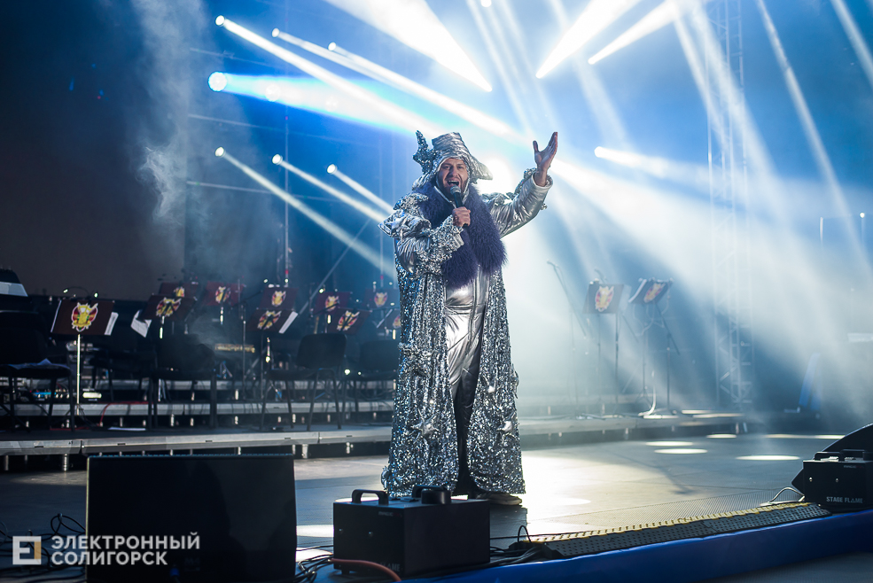 день города