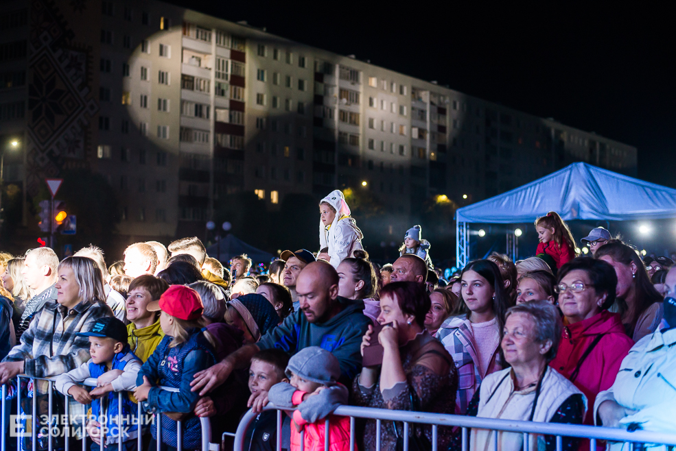 день города