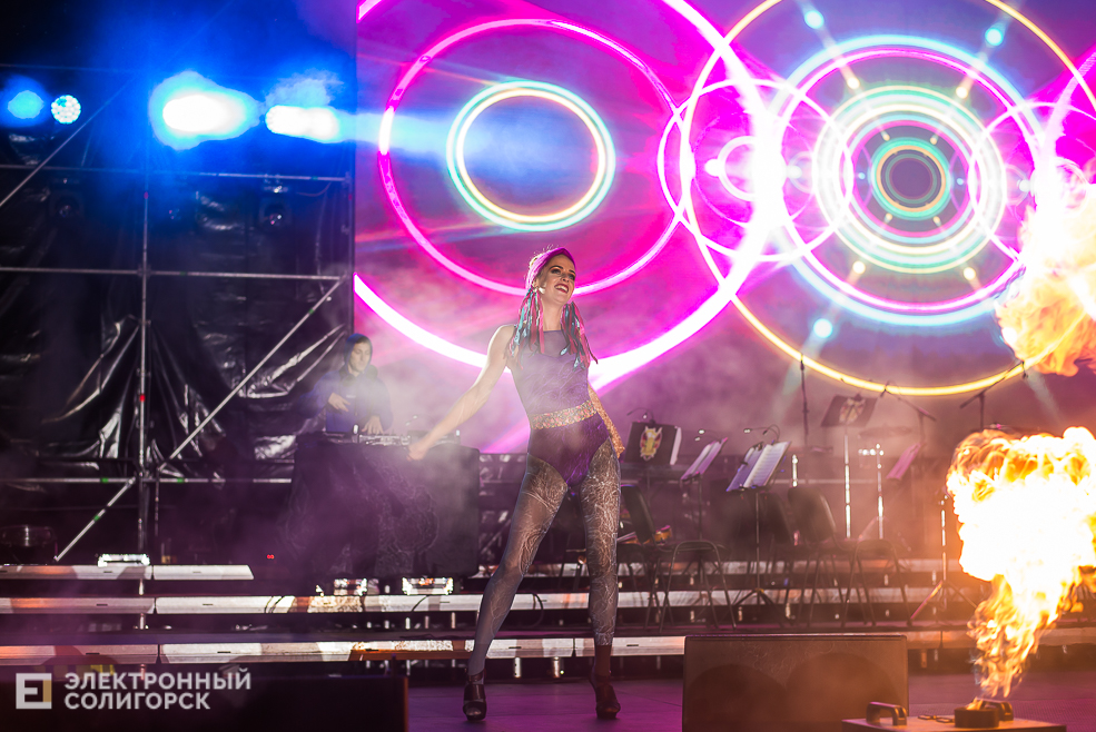 день города