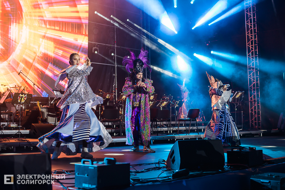 день города