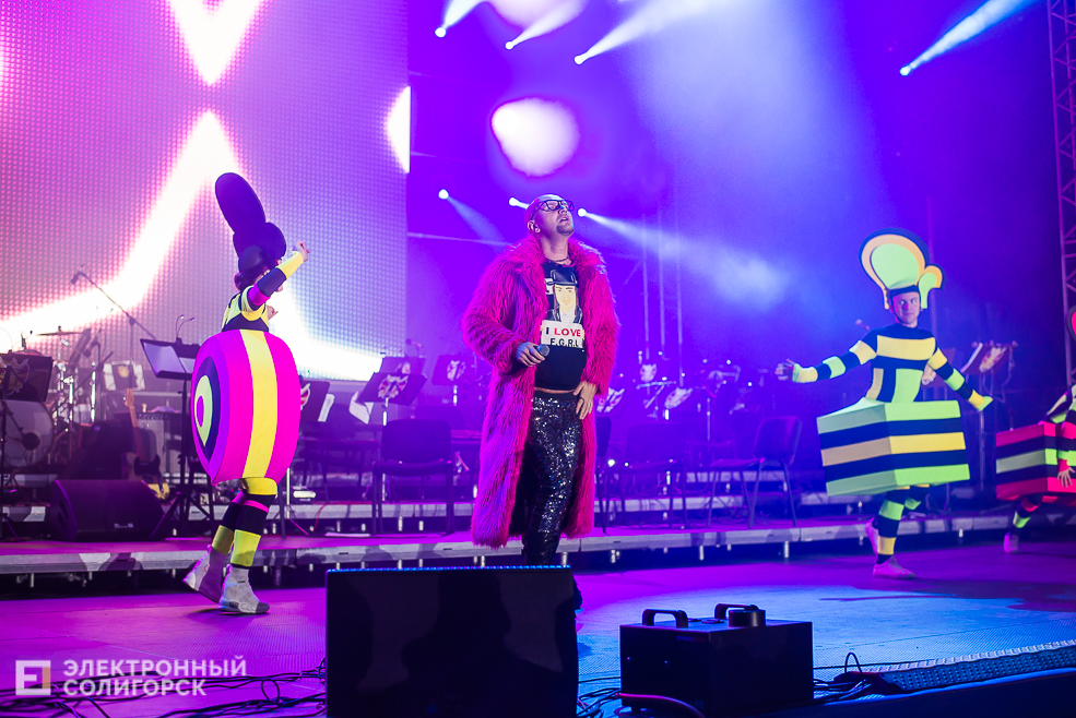 день города