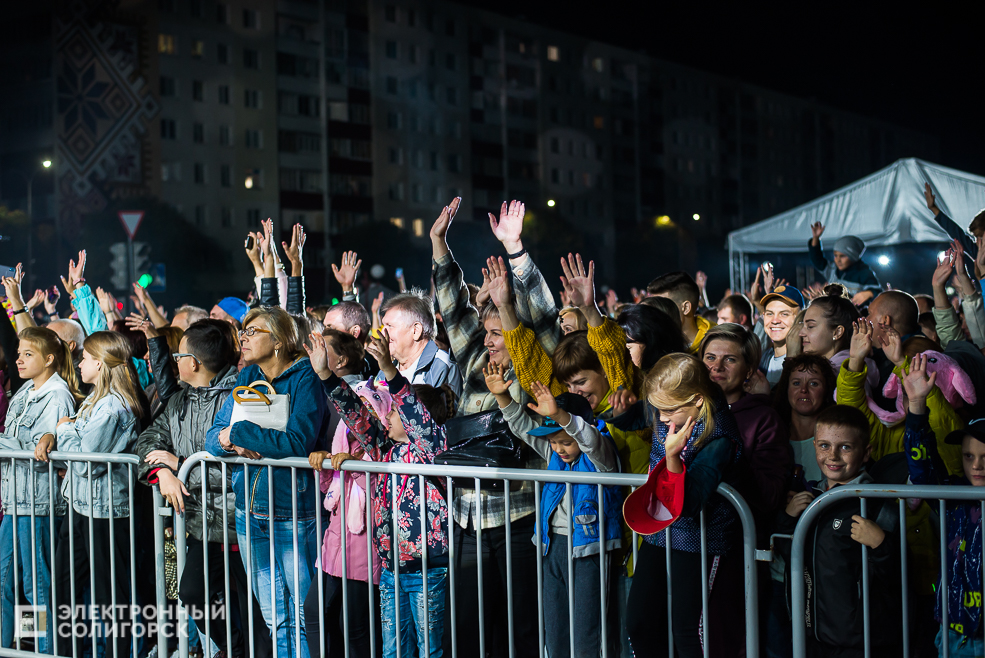 день города