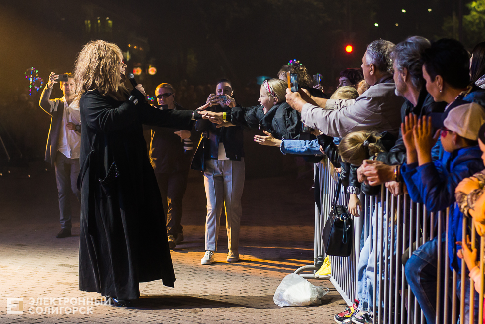 день города