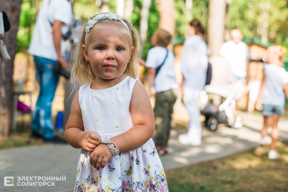 люблю-кормлю