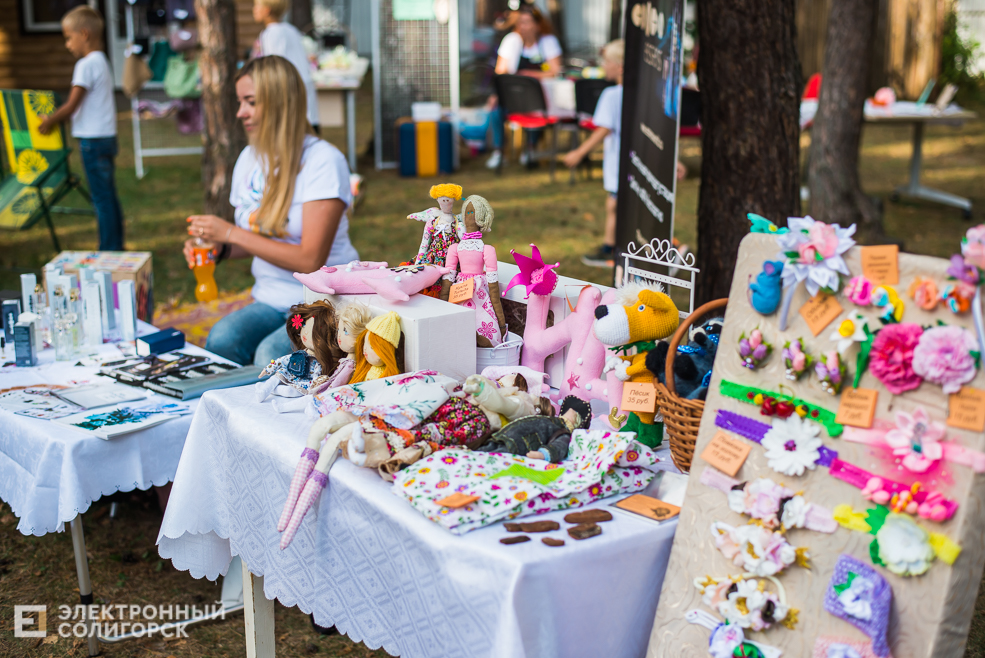 люблю-кормлю