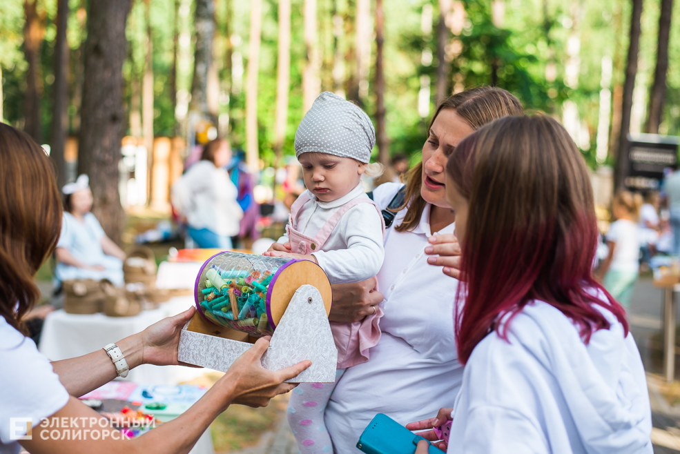 люблю-кормлю