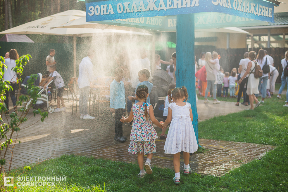 люблю-кормлю