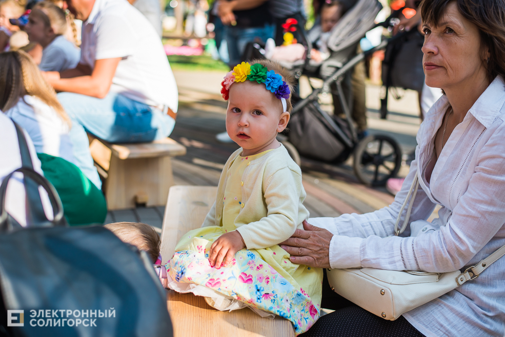 люблю-кормлю