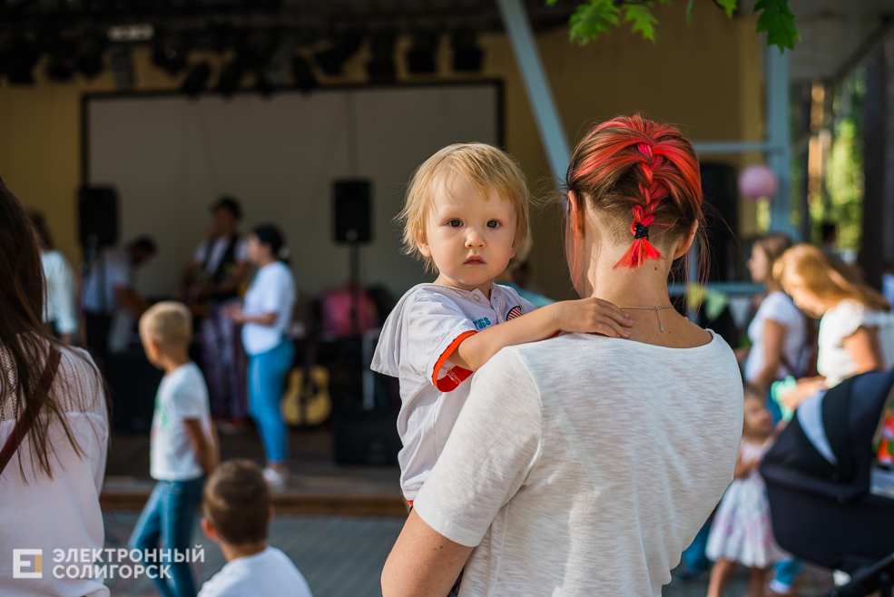 люблю-кормлю