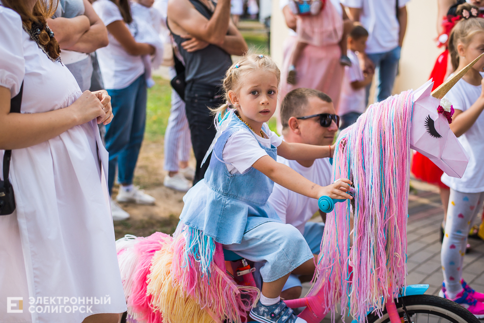 люблю-кормлю