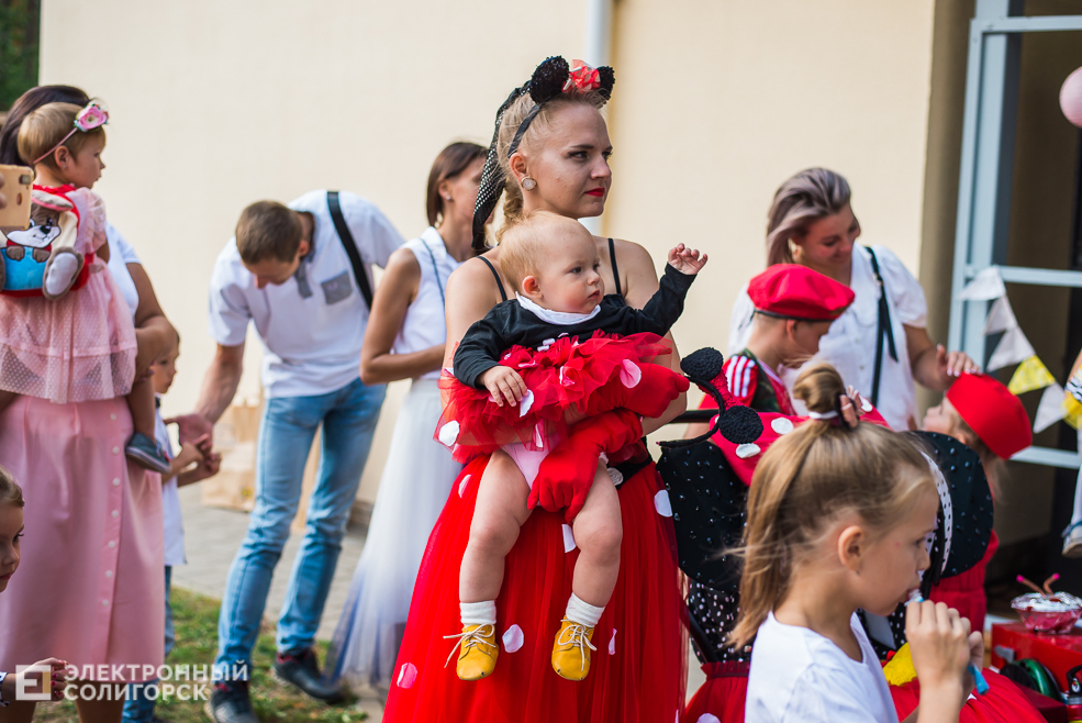 люблю-кормлю