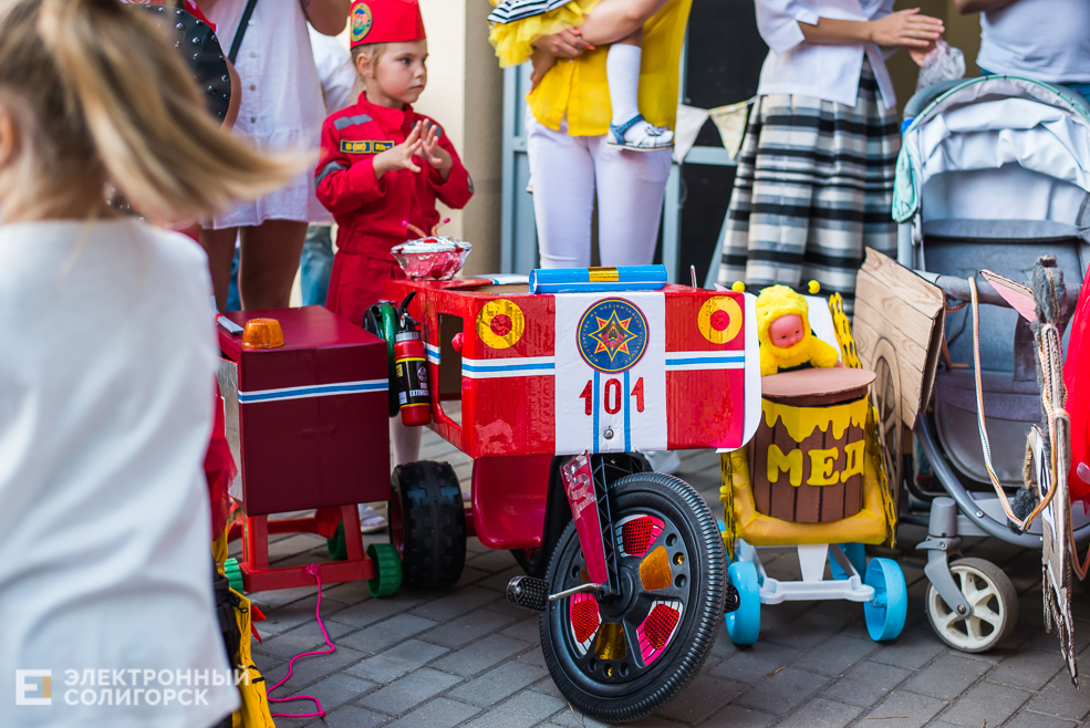 люблю-кормлю