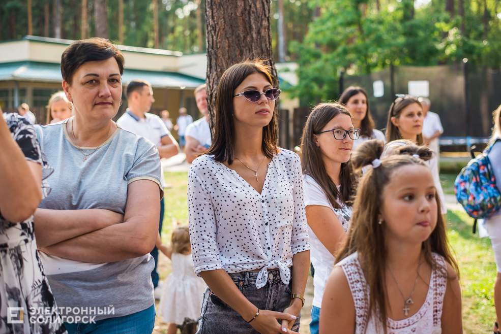 люблю-кормлю