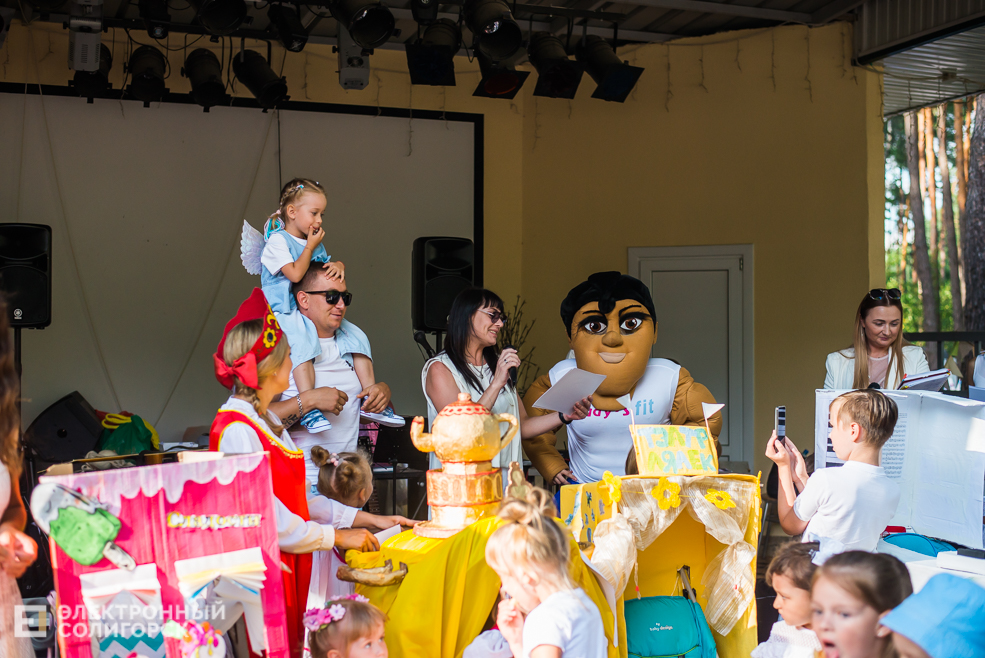 люблю-кормлю