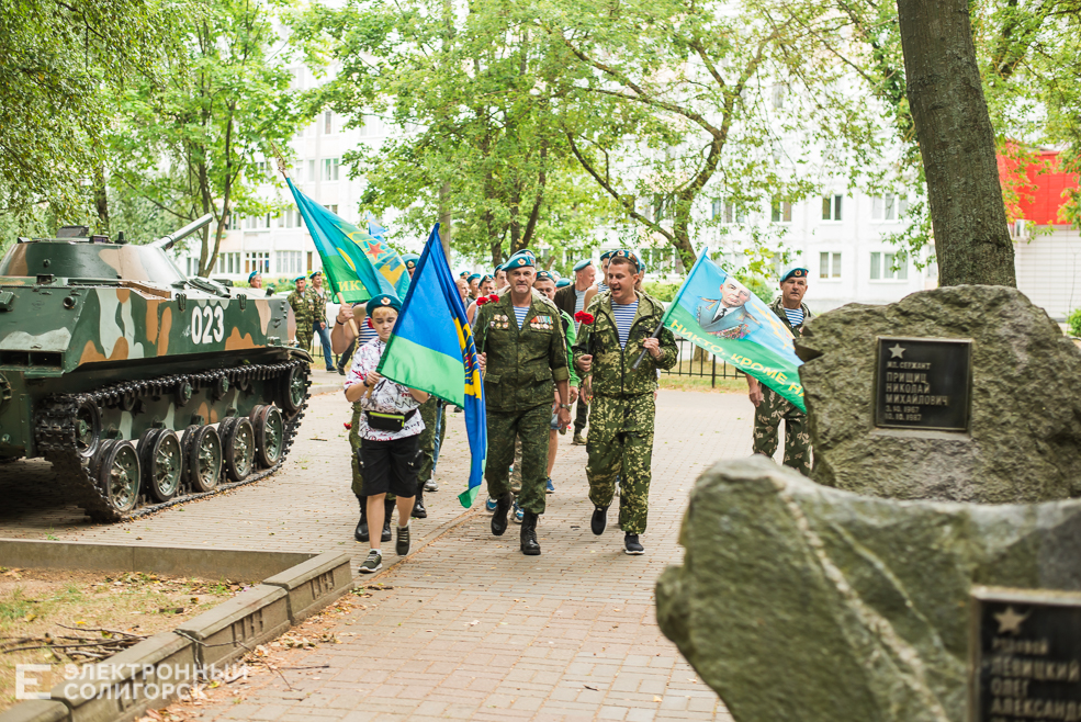 десантники