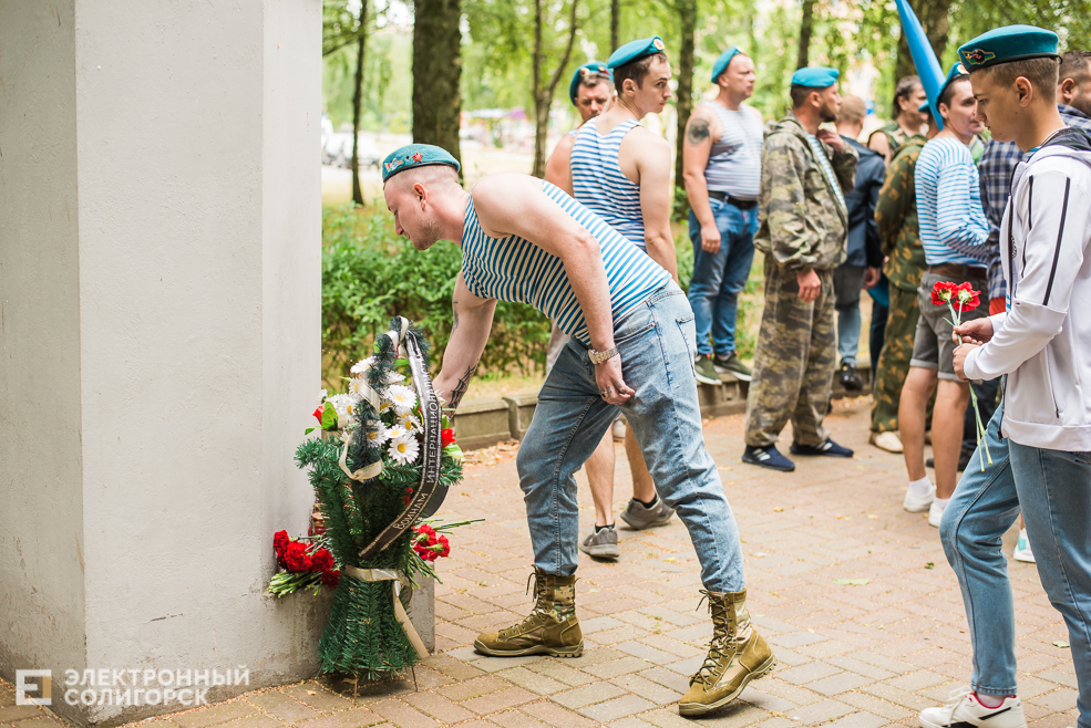 десантники