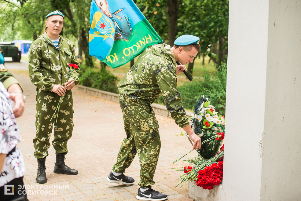 десантники