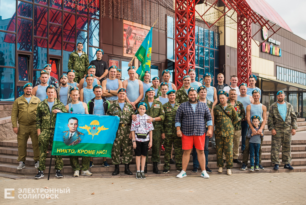 десантники