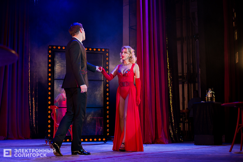 спектакль бурлеск