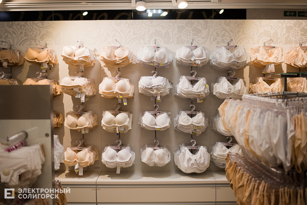 милавица солигорск