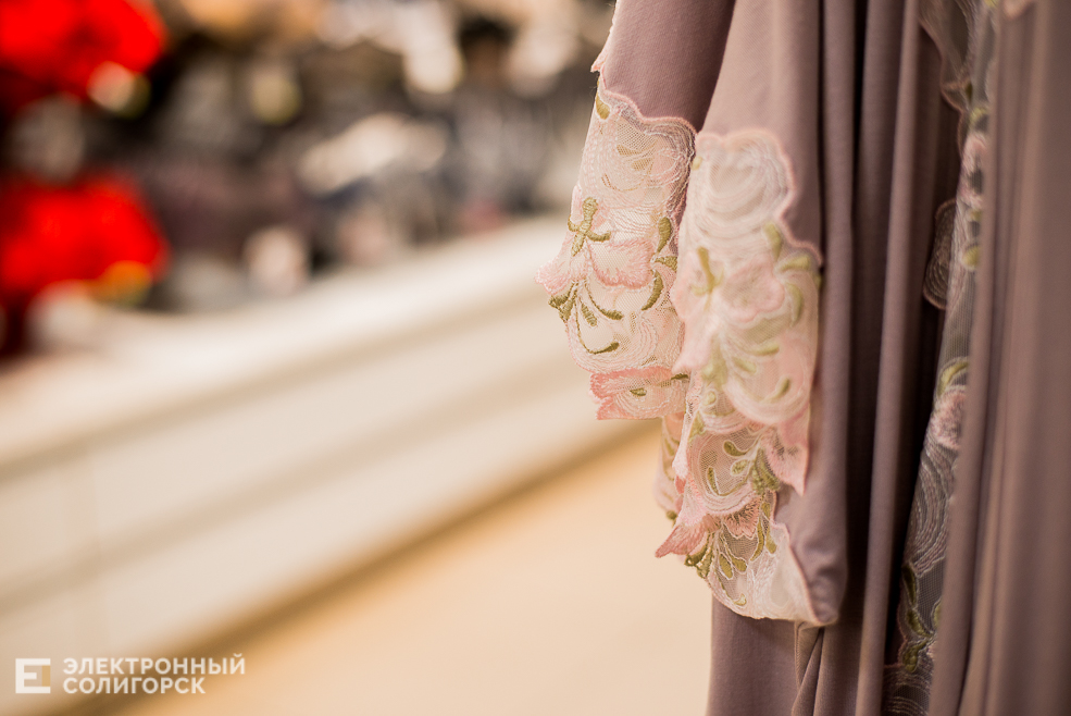 милавица солигорск