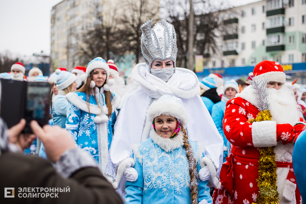 парад дедов морозов