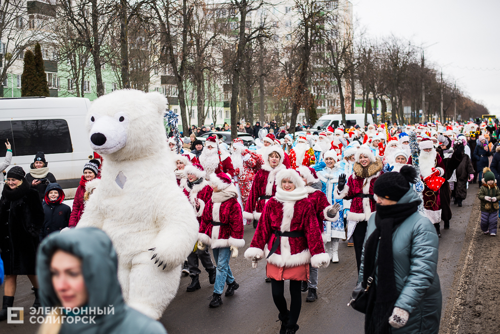 парад дедов морозов