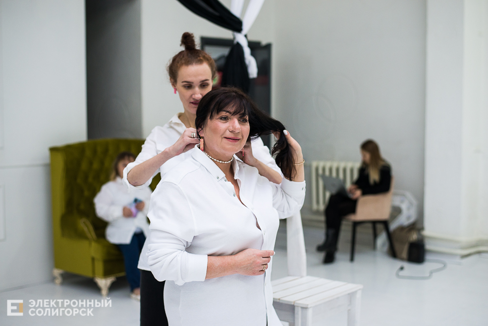 проект про женщин