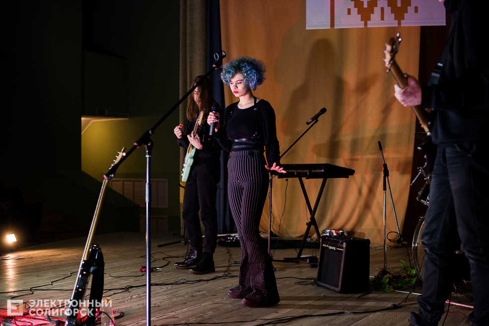 рок-концерт