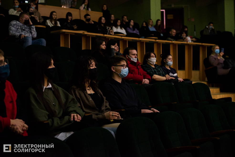 рок-концерт