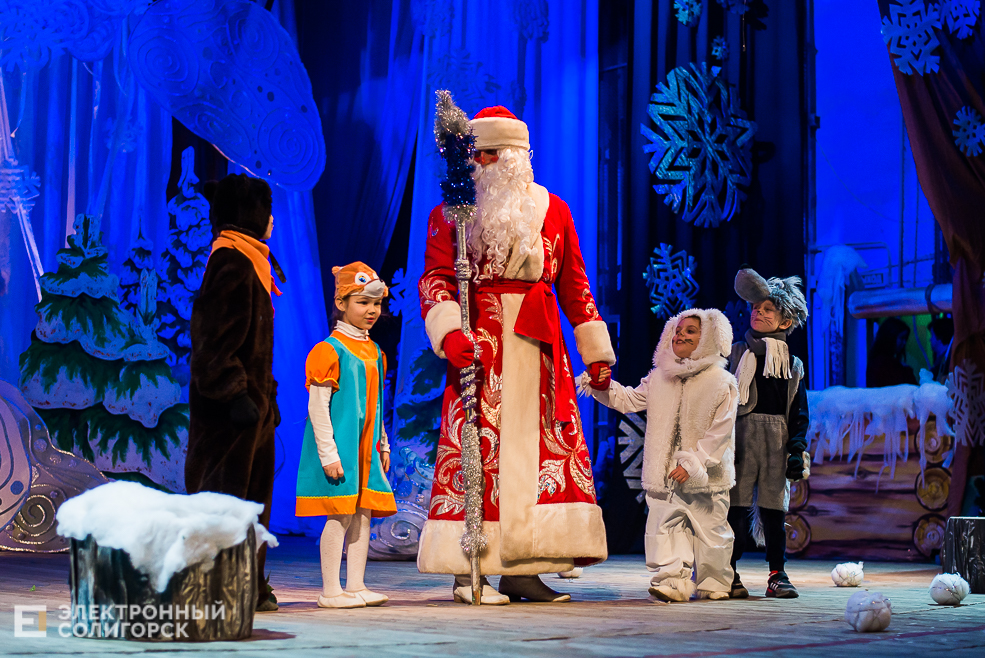 новогодний спектакль