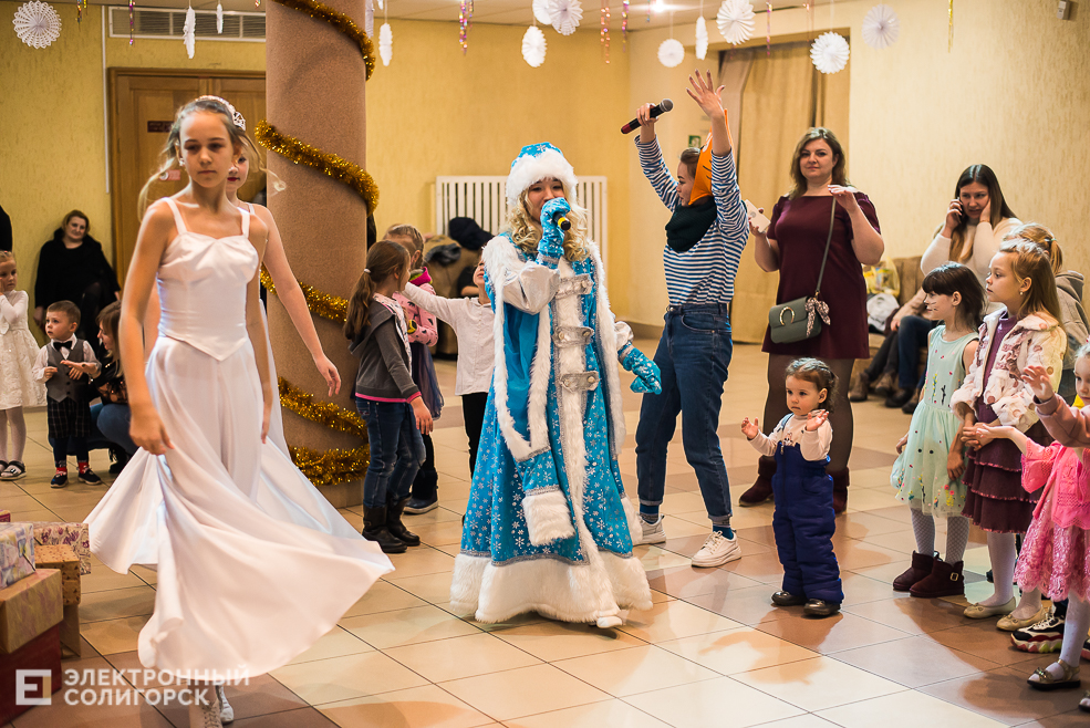 новогодний спектакль