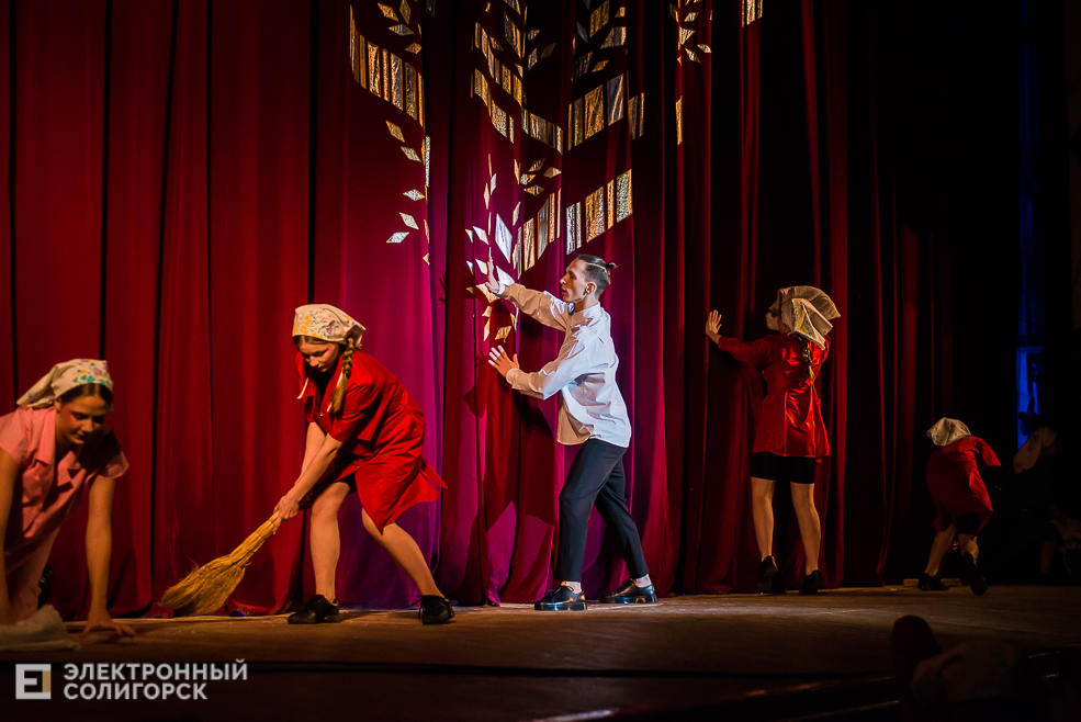 концерт сузорья