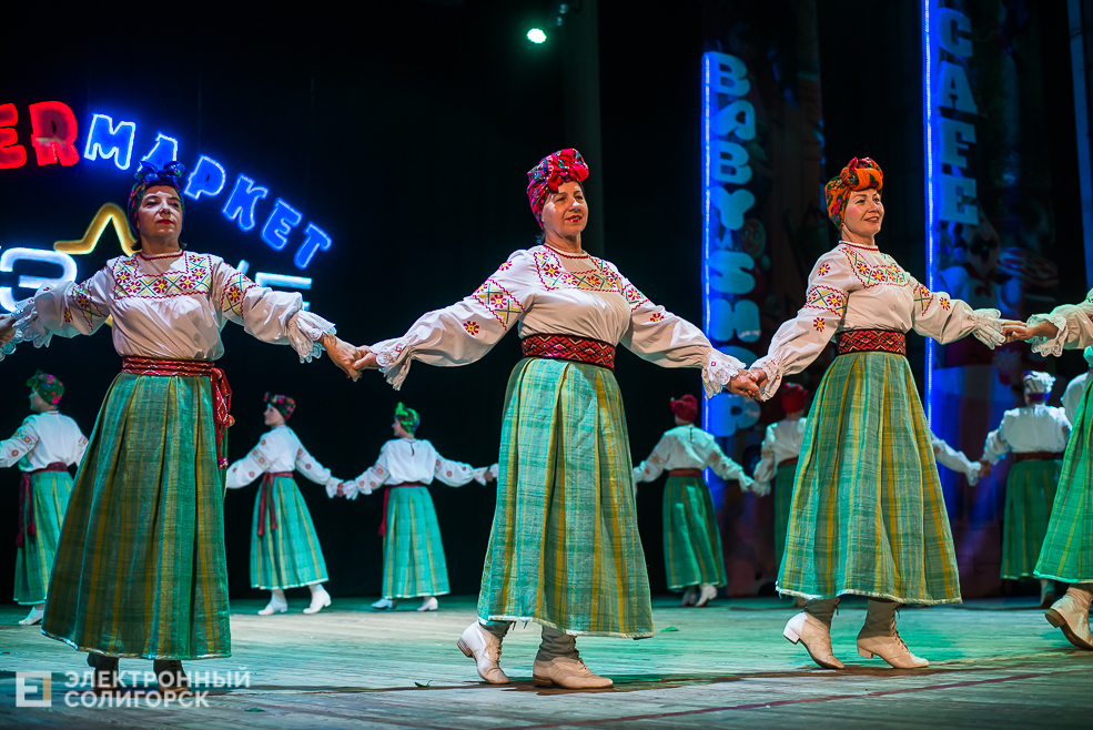 концерт сузорья